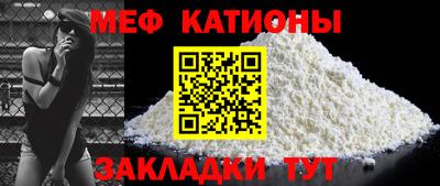 прущая мука Коммунар