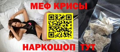 ГАЛЛЮЦИНОГЕННЫЕ ГРИБЫ Кинель