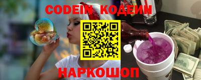 прущая мука Коммунар