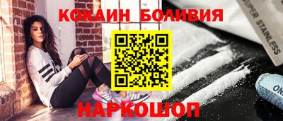 мдма Конаково