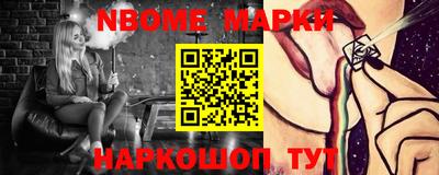 мдма Конаково