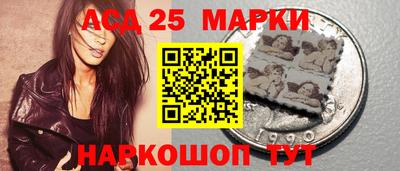 ГАЛЛЮЦИНОГЕННЫЕ ГРИБЫ Кинель