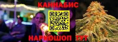 соль курить ск Комсомольск-на-Амуре