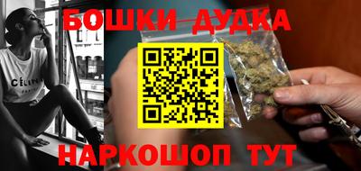 прущая мука Коммунар