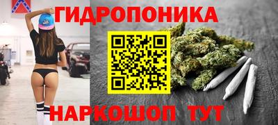 прущая мука Коммунар