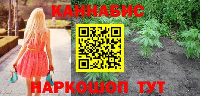 прущая мука Коммунар
