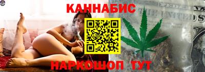мдма Конаково