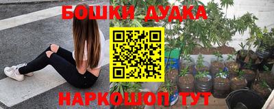прущая мука Коммунар