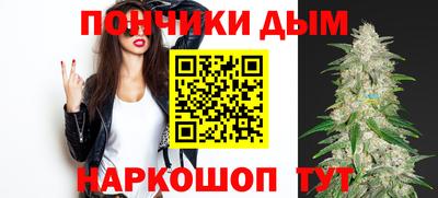 дистиллят марихуана Кимры