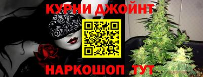 мдма Конаково
