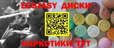 дистиллят марихуана Кимры