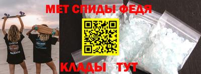 прущая мука Коммунар