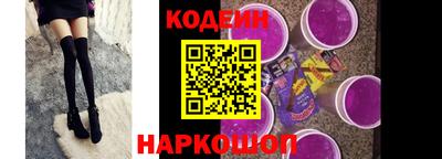 ГАЛЛЮЦИНОГЕННЫЕ ГРИБЫ Кинель