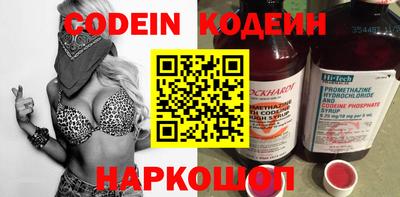 прущая мука Коммунар