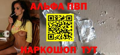 ГАЛЛЮЦИНОГЕННЫЕ ГРИБЫ Кинель
