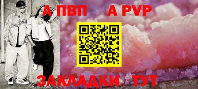 тгк Кингисепп