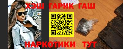 дистиллят марихуана Кимры