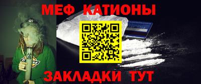 ГАЛЛЮЦИНОГЕННЫЕ ГРИБЫ Кинель